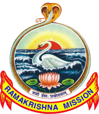 Ramakrishna Mission Logo